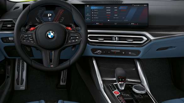 G82 BMW M4 Coupé,中央鞍座控制面板 G82 BMW M4 Coupé,中央鞍座控制面板
