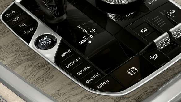 G07 BMW X7座艙氛圍主題 G07 BMW X7座艙氛圍主題特寫