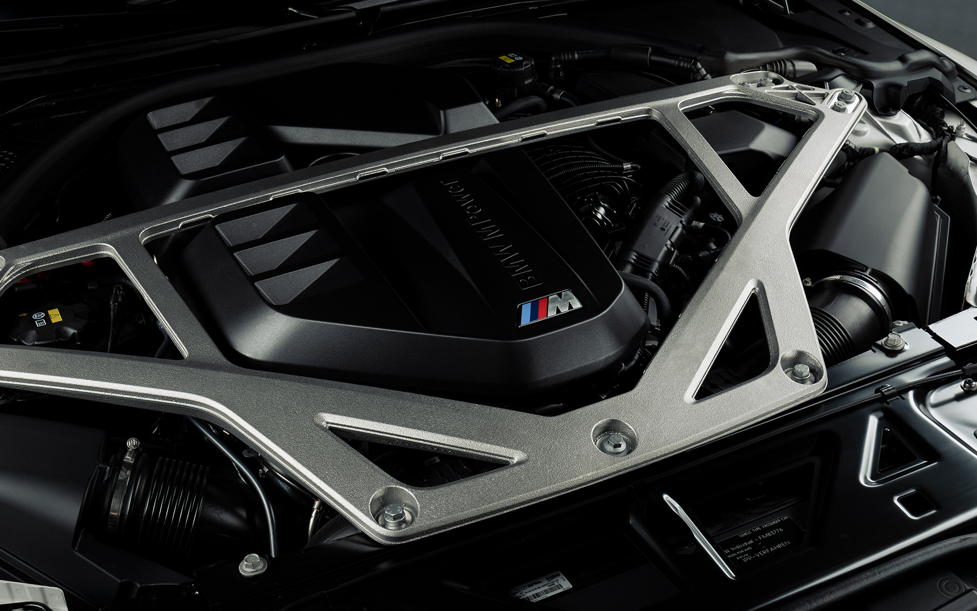 G80 BMW M3 CS,CS專屬引擎室強化拉桿 G80 BMW M3 CS,CS專屬引擎室強化拉桿
