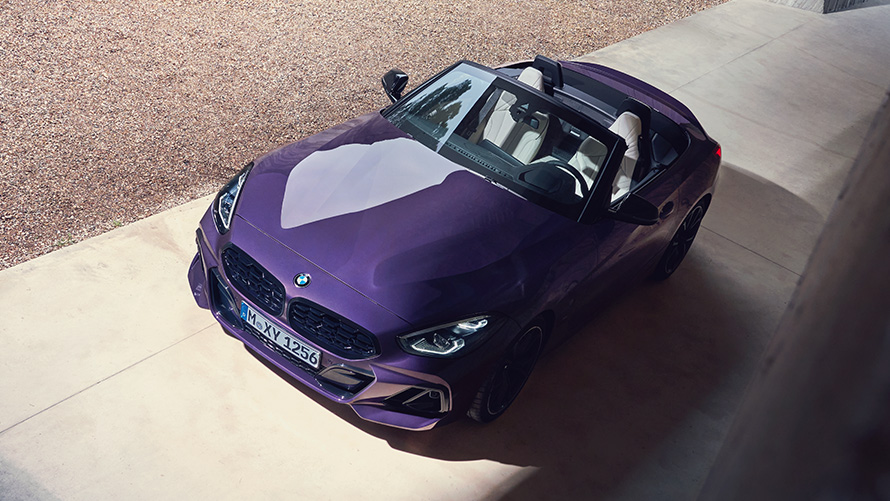 BMW Z4 G29,購車禮遇 BMW Z4 G29 2022,購車禮遇