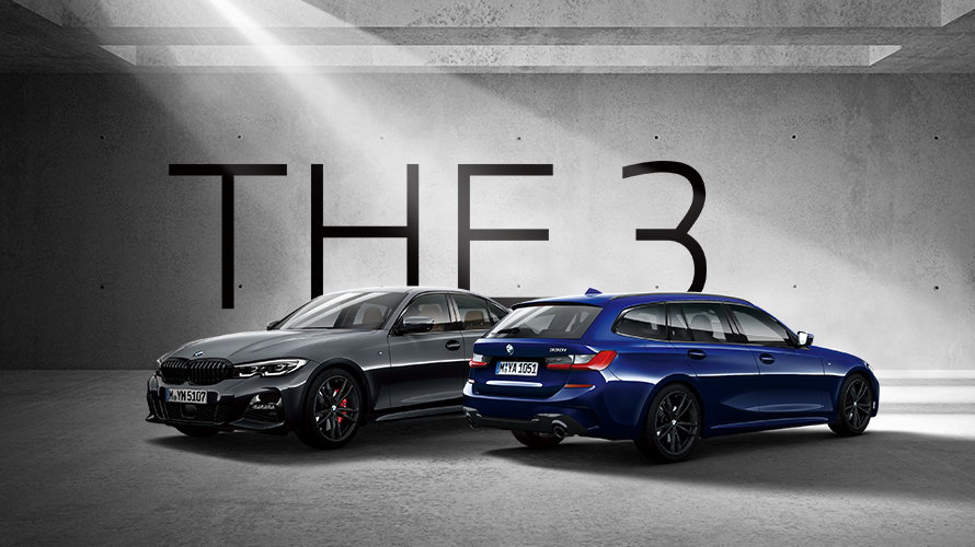 Bmw台灣總代理汎德