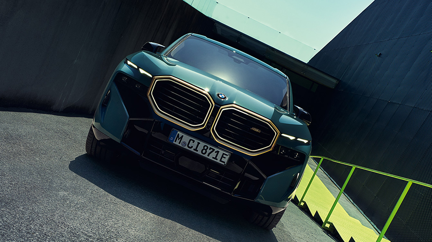  2023第二期BMW車主雜誌