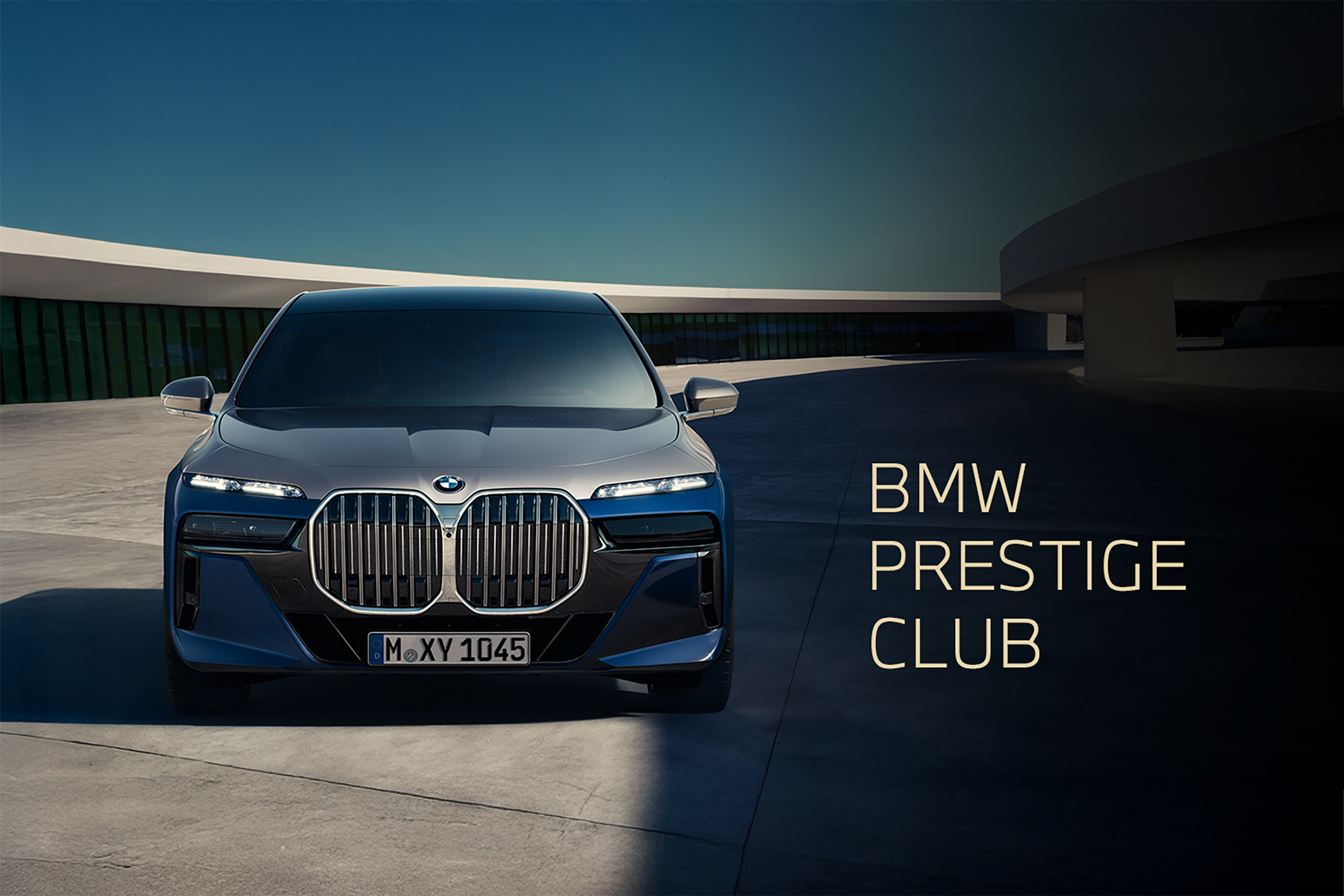 BMW PRESTIGE CLUB層峰薈