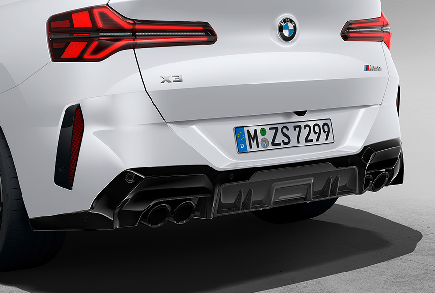 MPP芳綸後保下擴散器