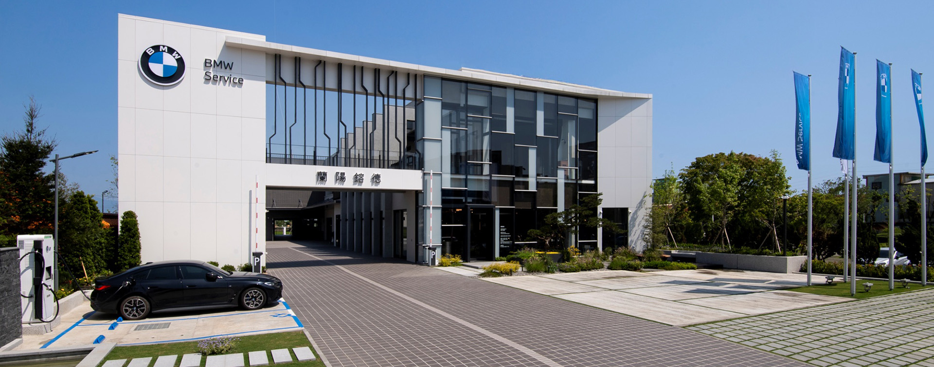 BMW蘭陽鎔德服務中心 隆重開幕 BMW雲嘉賓歐原廠認證中古車中心 同步亮相