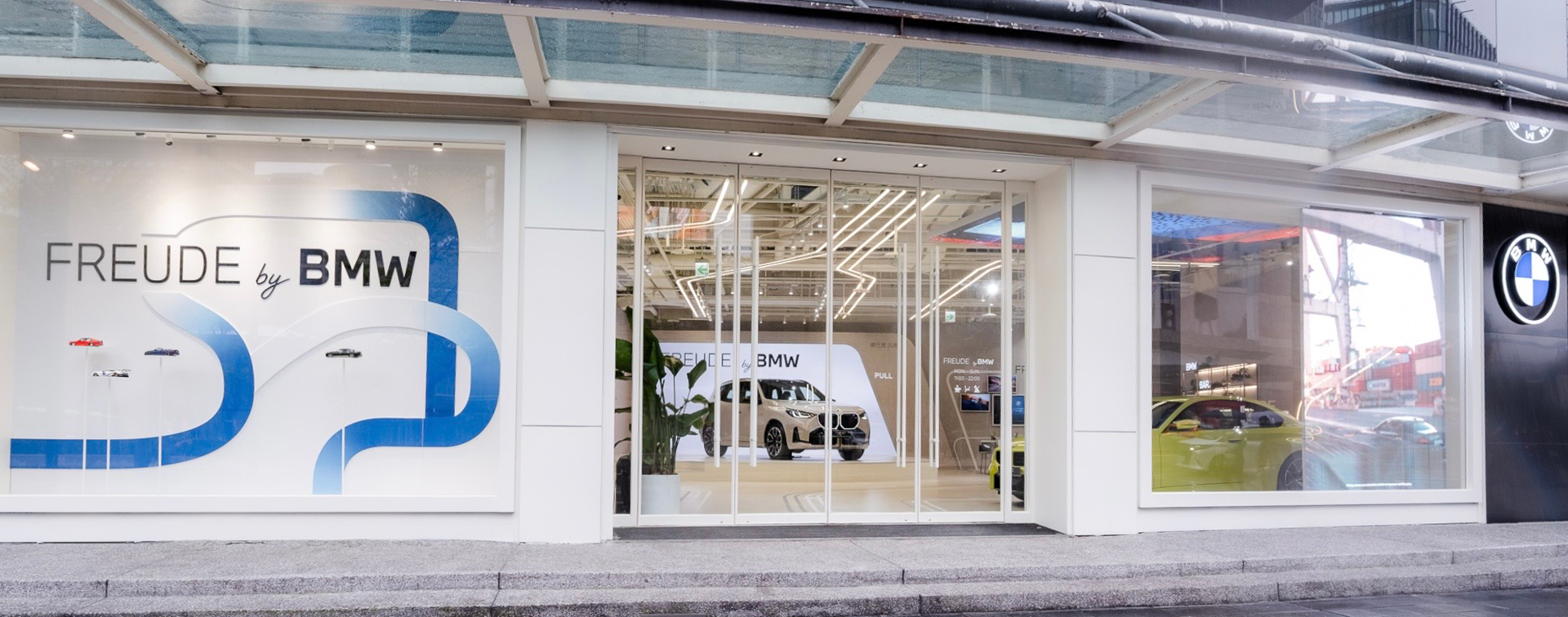 BMW全新品牌概念店 盛大進駐台北信義A19