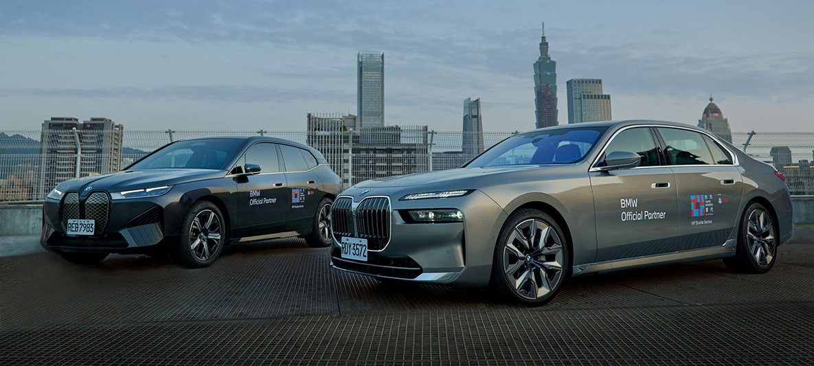 展覽期間，BMW為尊榮車主與博覽會貴賓量身打造專屬體驗，提供BMW豪華旗艦車款接駁服務