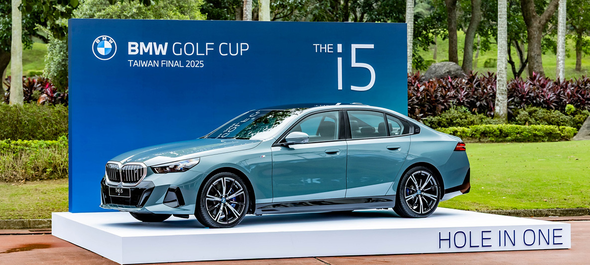 BMW總代理汎德提供全新BMW i5 eDrive40 M Sport（價值329萬元）作為一桿進洞的夢幻大獎，為賽事增添更多挑戰與驚喜