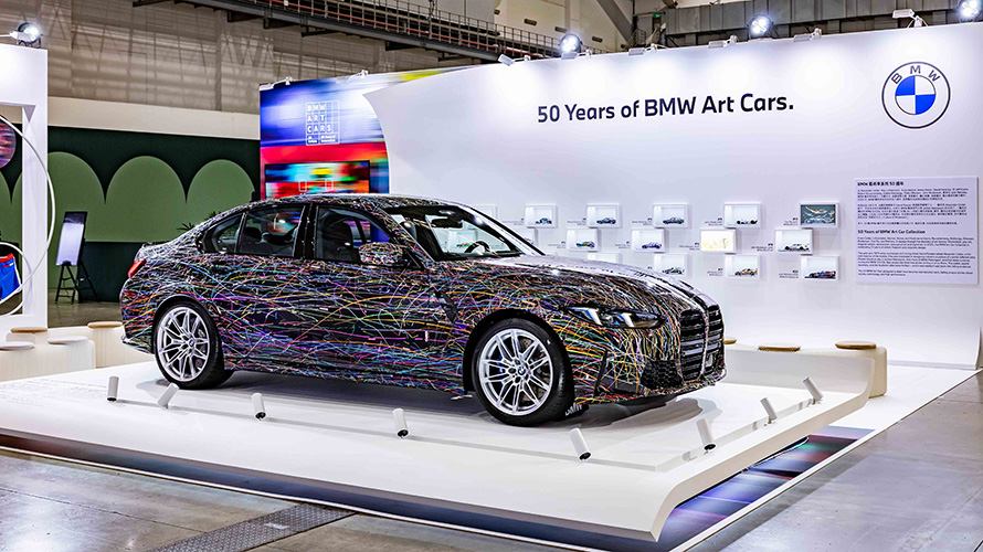 BMW攜手2025台北當代藝術博覽會 見證「BMW ART CARS 50週年」經典傳奇 BMW攜手2025台北當代藝術博覽會 見證「BMW ART CARS 50週年」經典傳奇