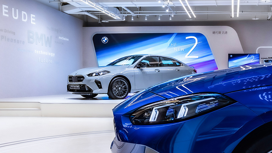 全新世代BMW 2系列Gran Coupé豪華四門轎跑 全新世代BMW 2系列Gran Coupé豪華四門轎跑