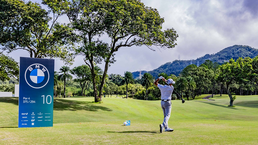 2025 BMW世界盃業餘高爾夫錦標賽