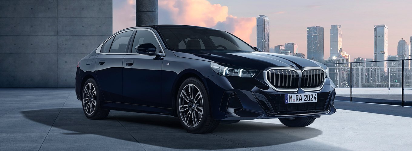 全新BMW 5系列 全新BMW 5系列
