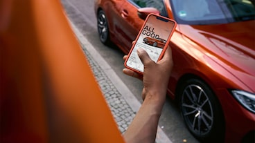 BMW 遠端遙控服務