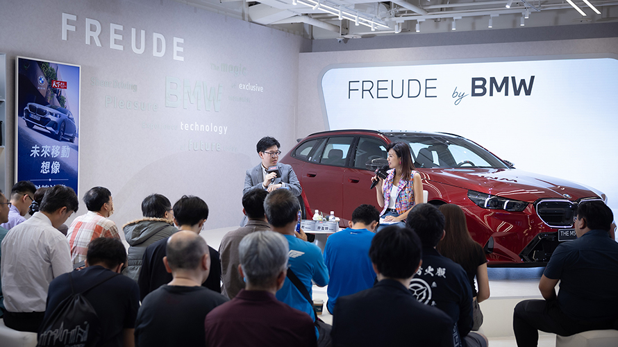 全新世代BMW 2系列Gran Coupé豪華四門轎跑