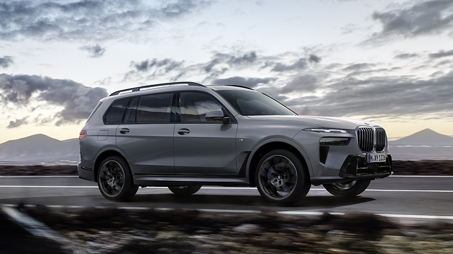 BMW X7 M Excellence限量版