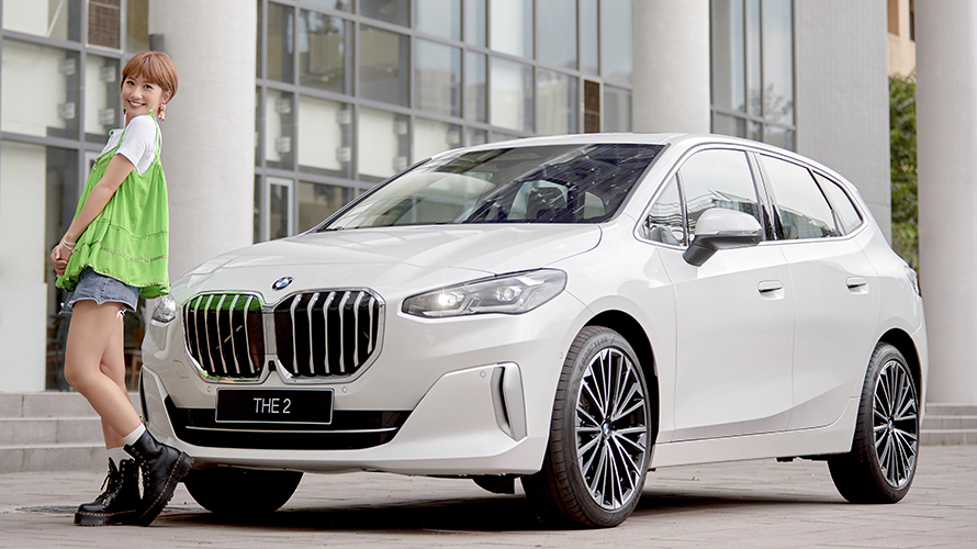 BMW 2系列Active Tourer x Lulu