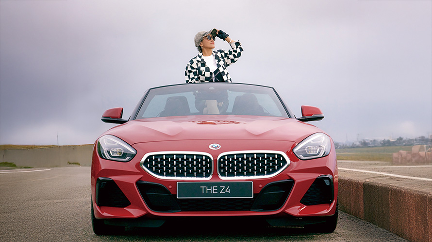 夢想無期限Dreams Don't Have Deadlines──BMW Z4