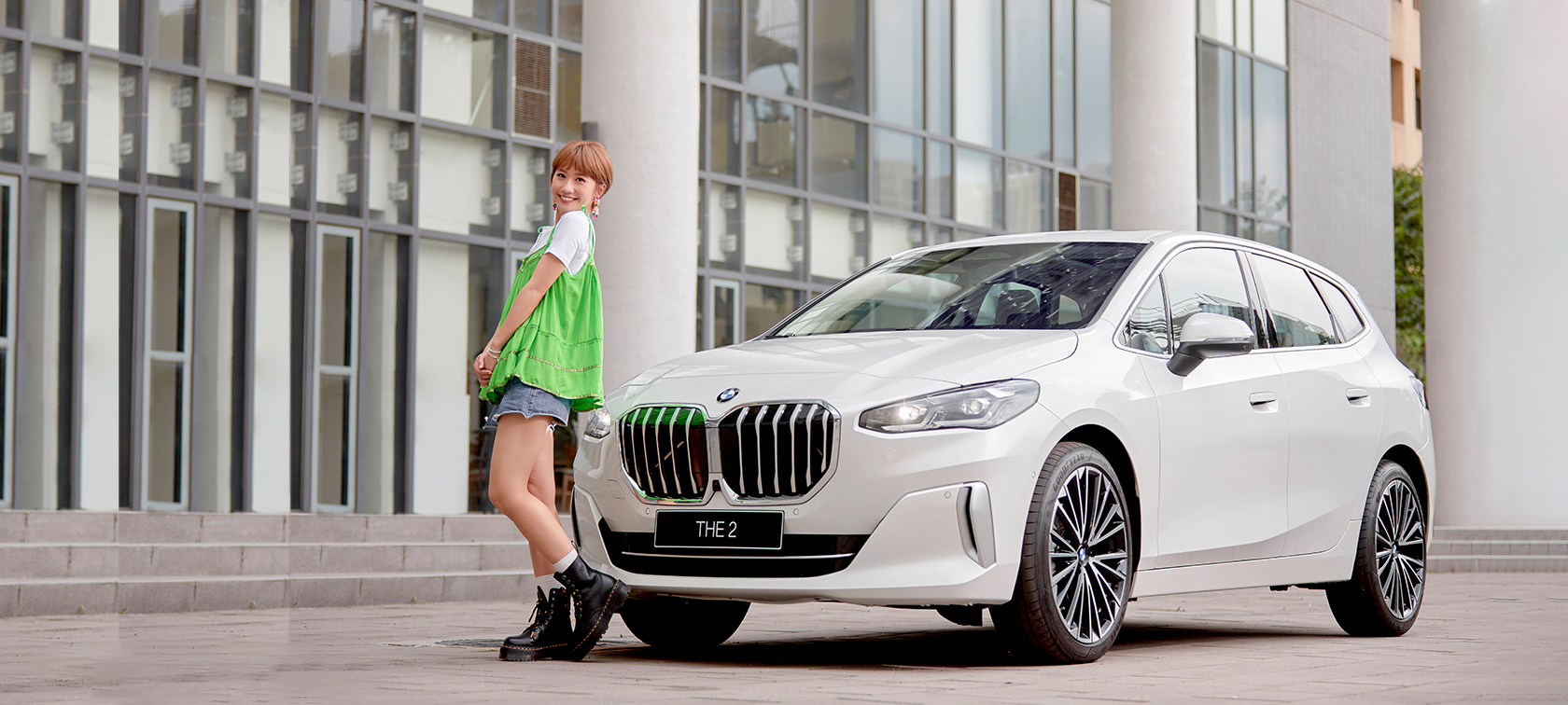 BMW 2系列Active Tourer x Lulu