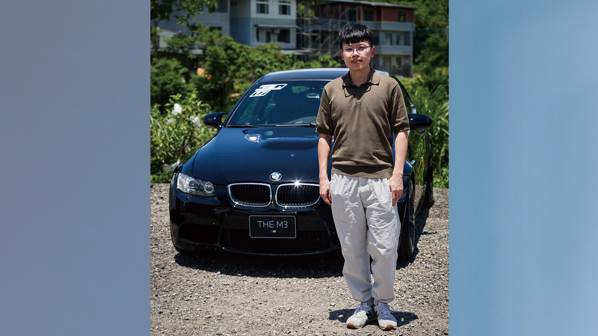 E92 M3 建育 與末代武士踏上熱血征途