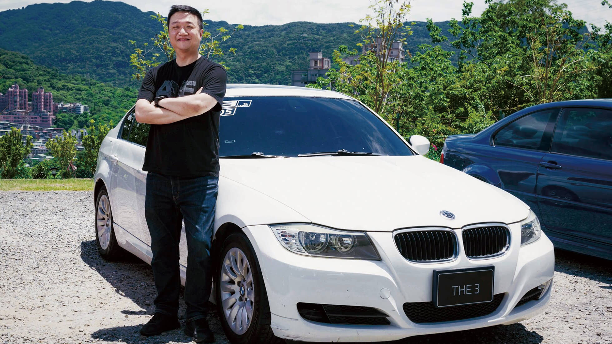 E90 328i 沈大衛 相隔1萬公里的人生羈絆