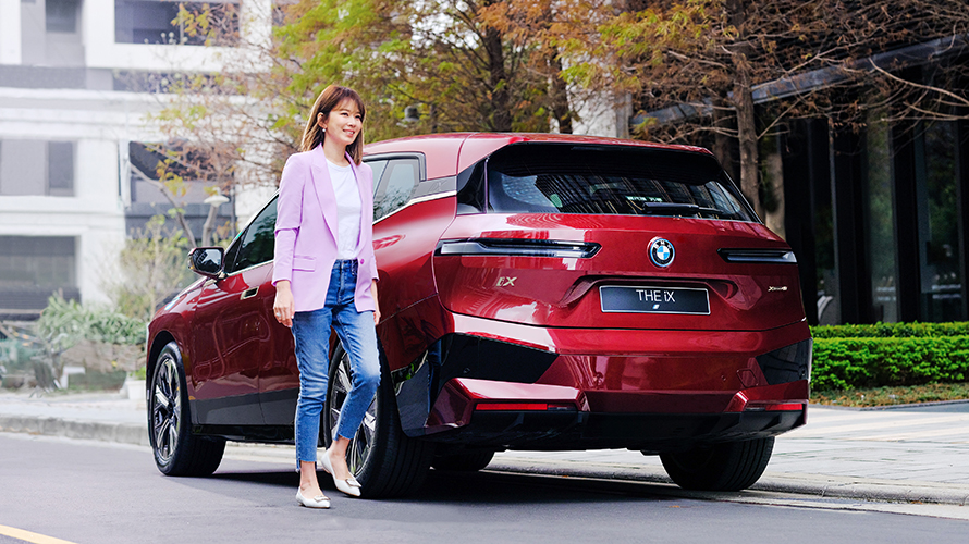 BMW iX x Melody