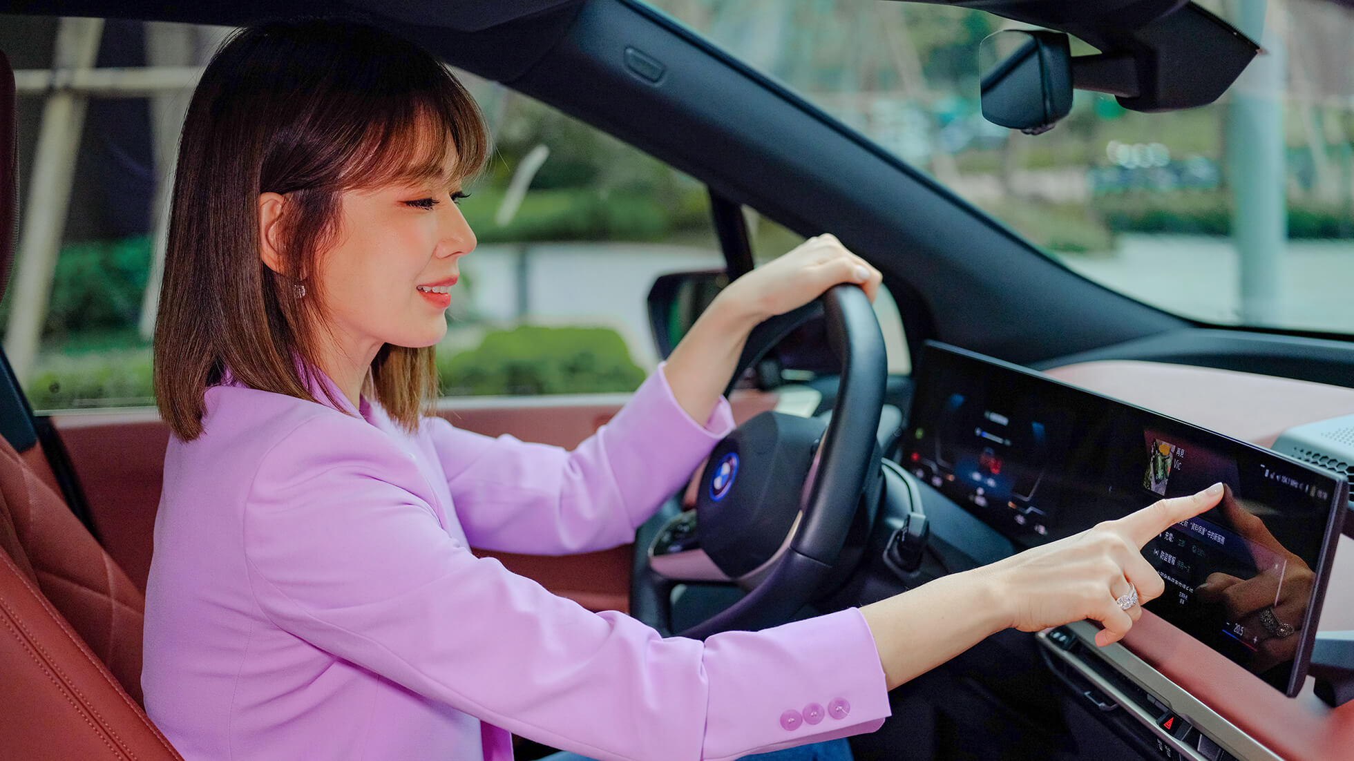 BMW iX x Melody
