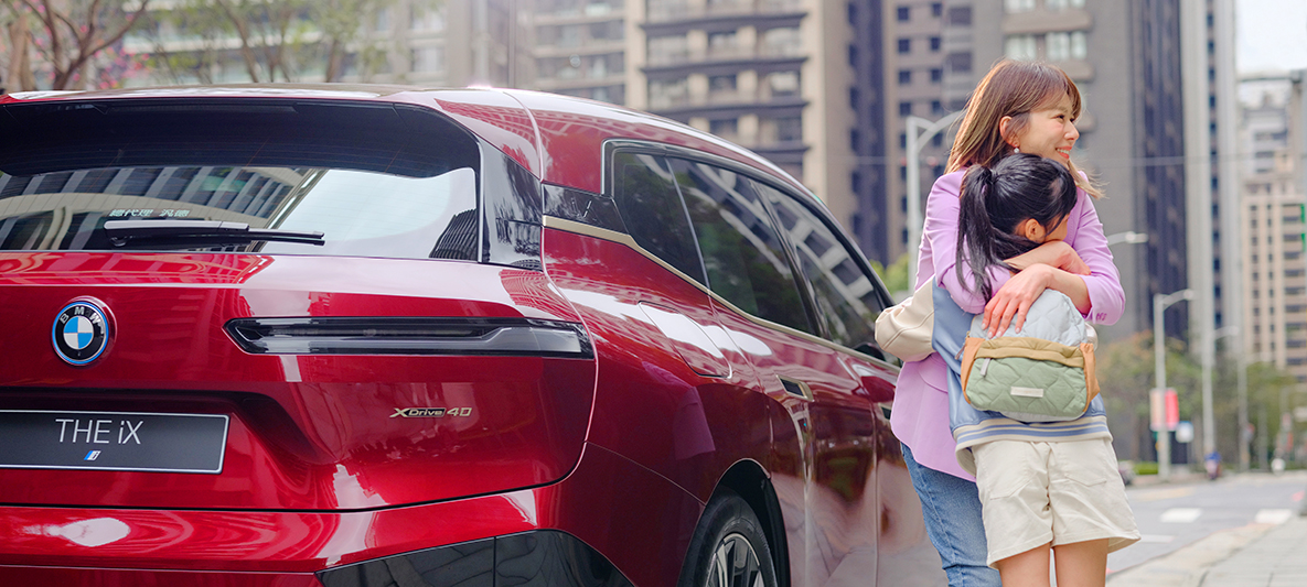 BMW iX x Melody