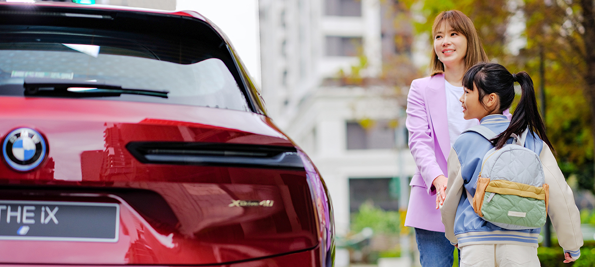BMW iX x Melody