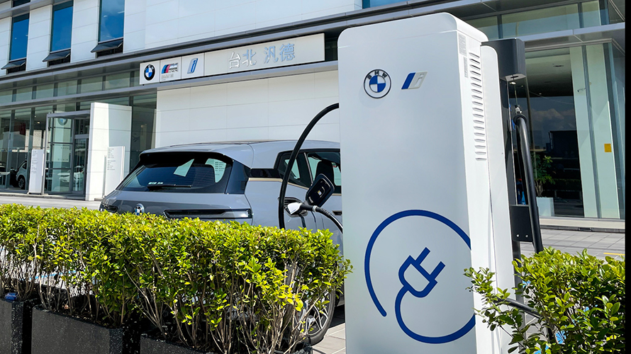 台北汎德濱江展示中心