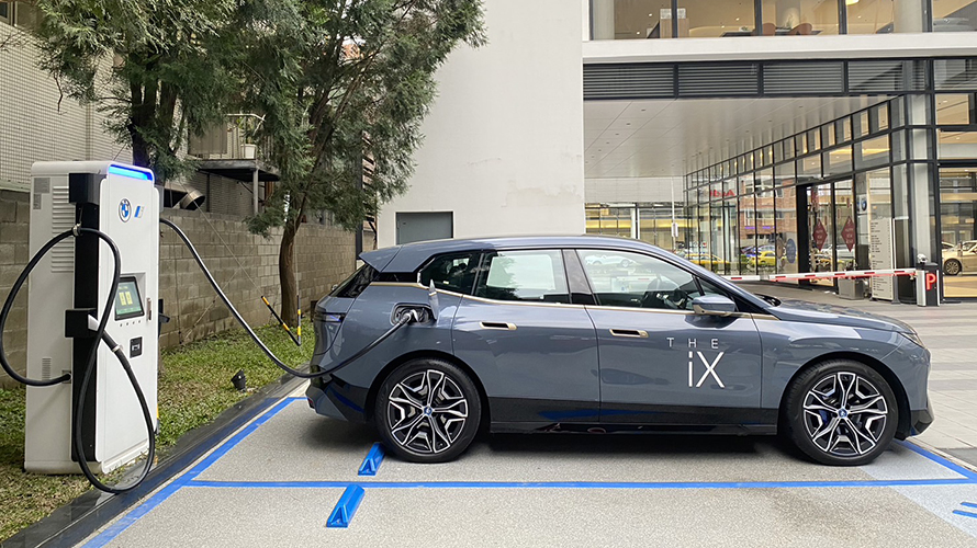 台北依德中和展示中心