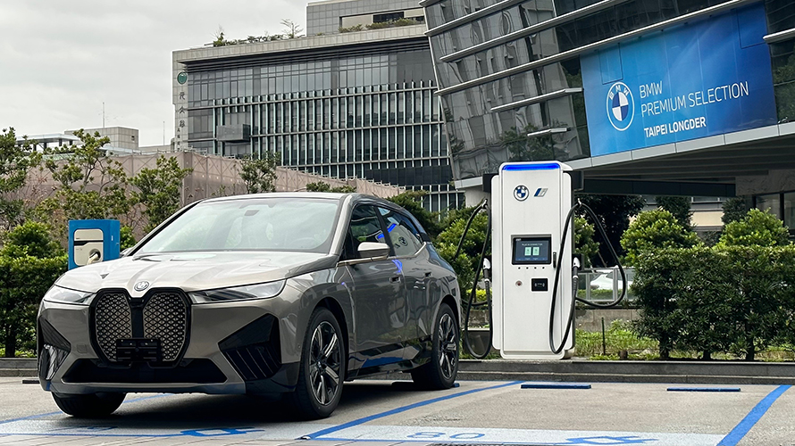 台北鎔德內湖服務中心