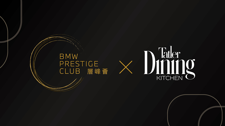 Dining Kitchen島嶼味境 Dining Kitchen島嶼味境