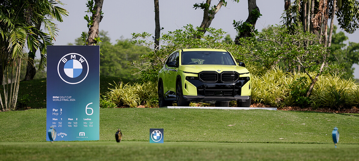 BMW層峰薈獨家體驗