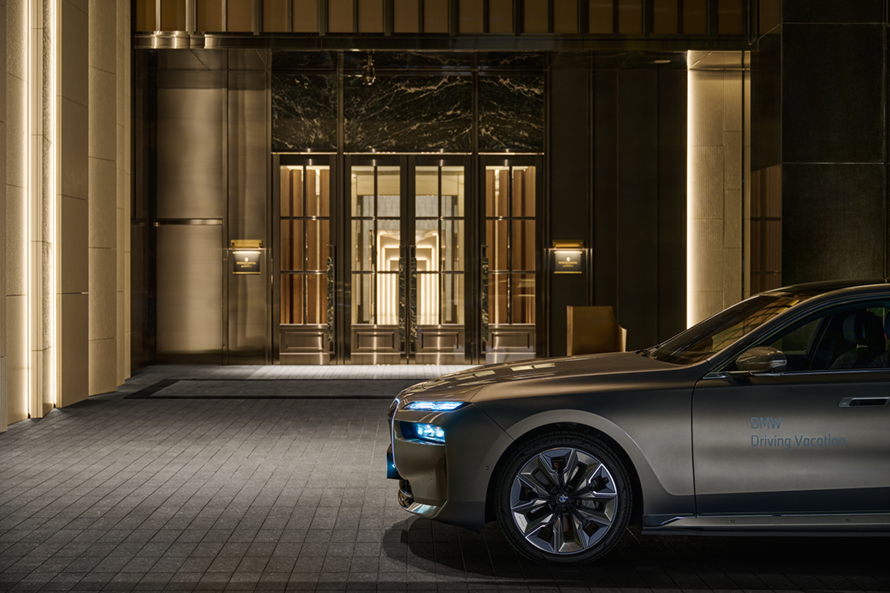 海外旅遊特享服務