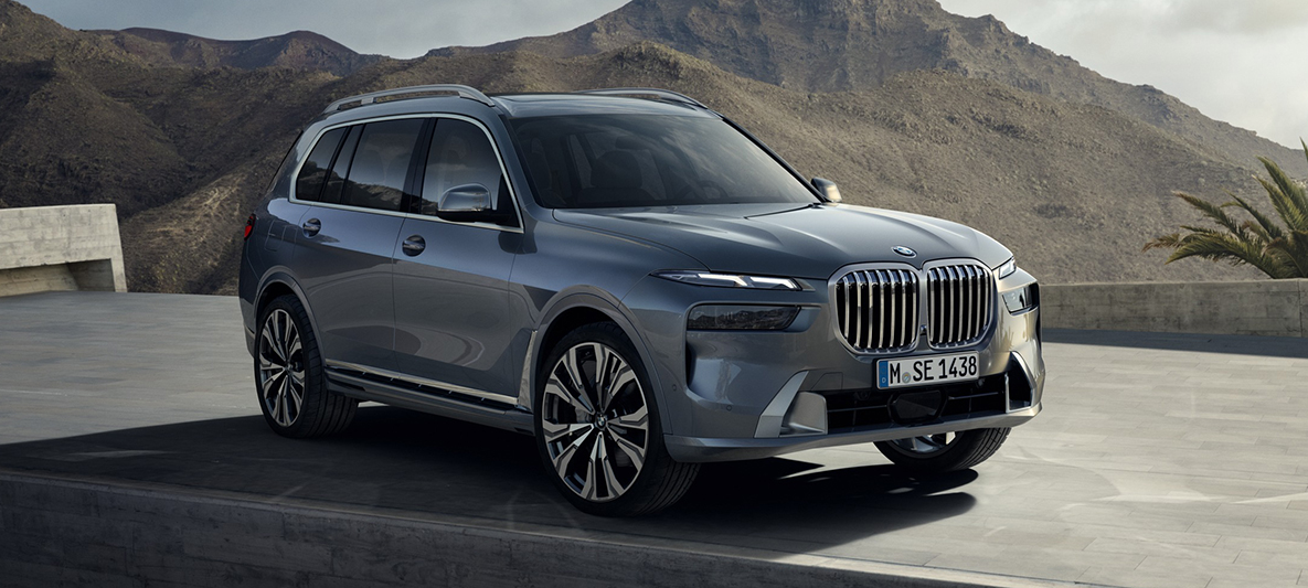 G07 BMW X7 LCI